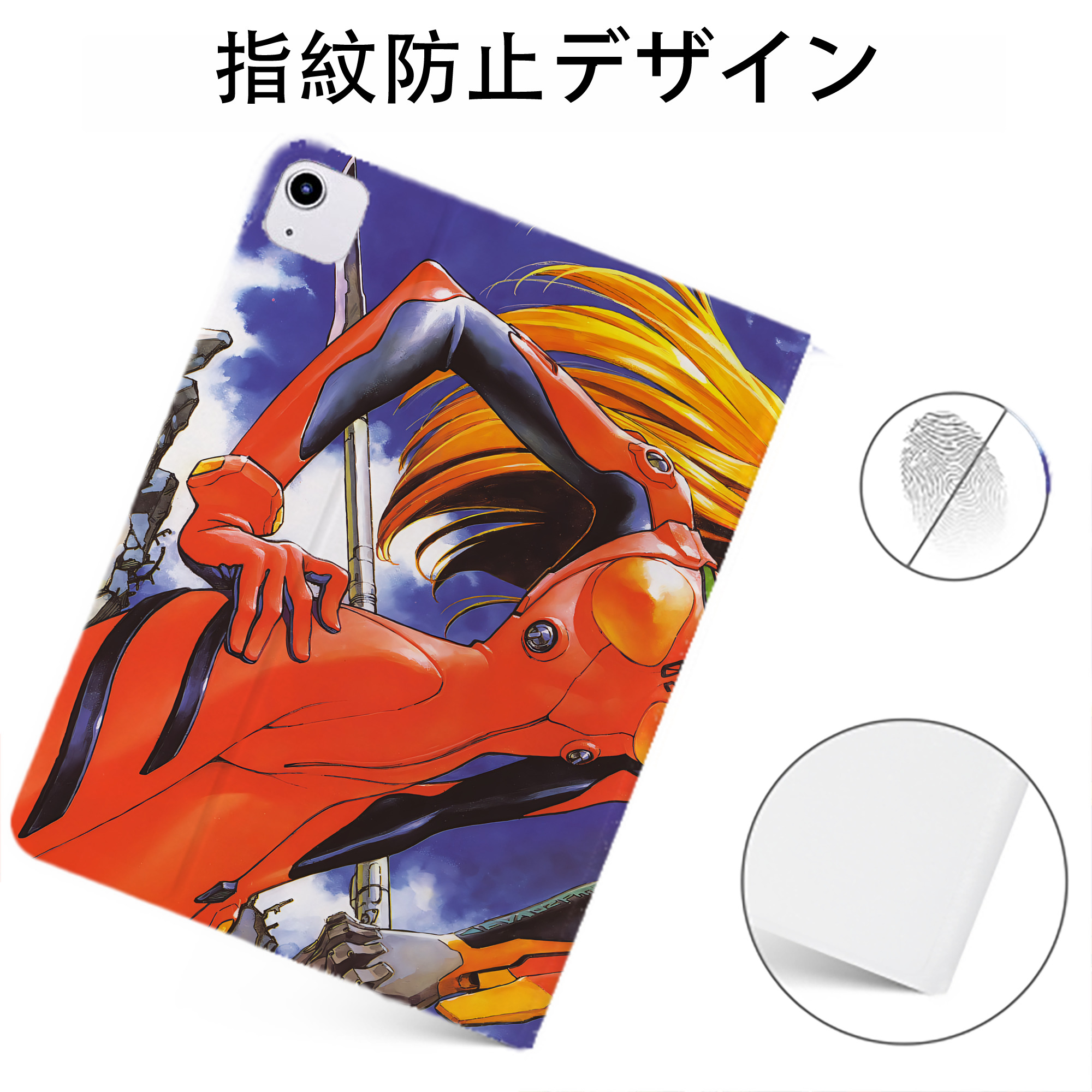 （画像用） EVA 新世紀エヴァンゲリオン IPadケース ペンホルダー付き ブックスタイルデザイン